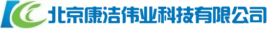 北京喷漆公司